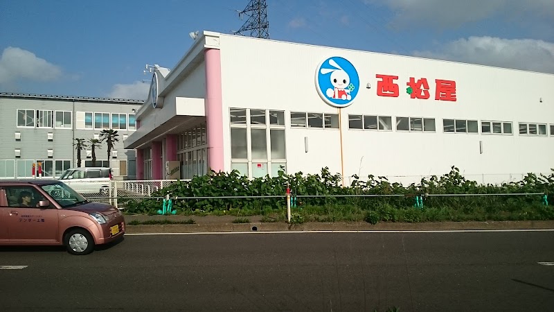 西松屋 上越安江店