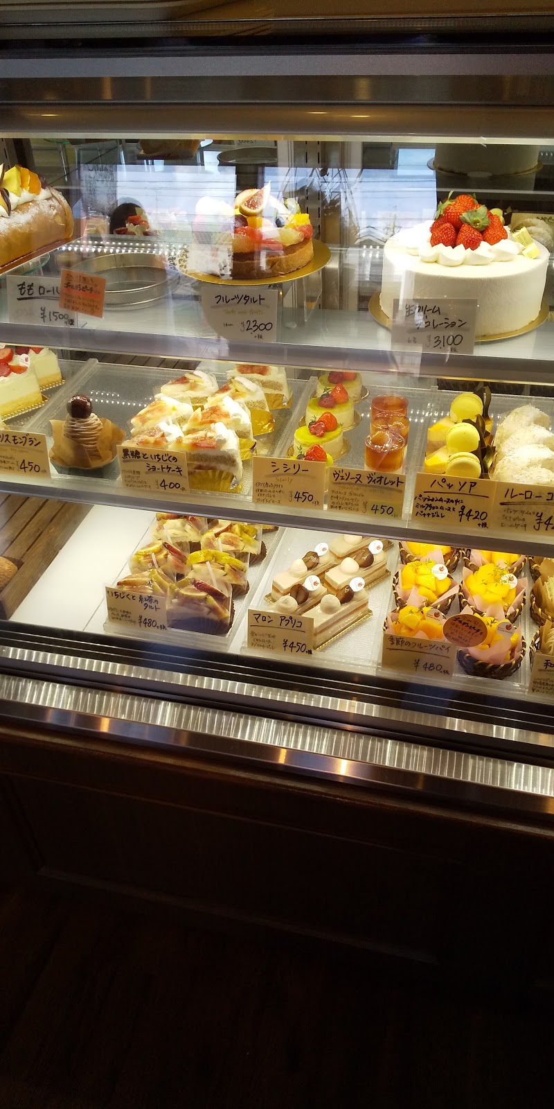 パティスリー ポムデリス 愛知県刈谷市築地町 ケーキ屋 グルコミ
