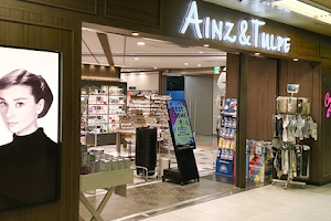 Ainz & Tulpe underground shopping center shop image