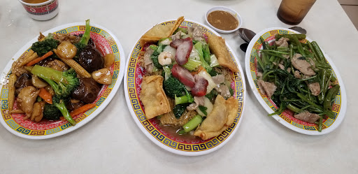 Duk Kee Chinese Restaurant Inc