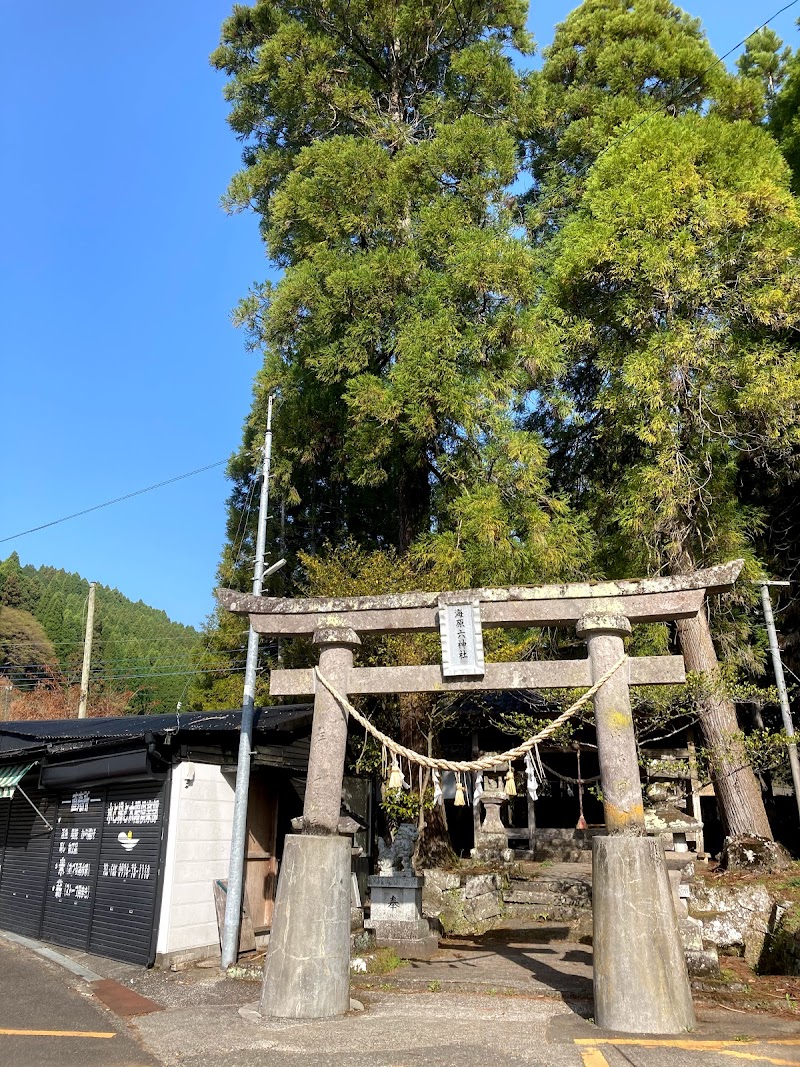 直入町農産物等直売所水の駅おづる 大分県竹田市直入町下田北 ファーマーズ マーケット グルコミ