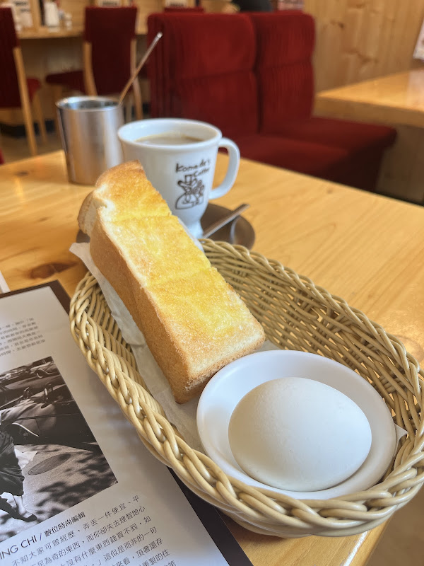 Photo 28 of 客美多咖啡 東興店