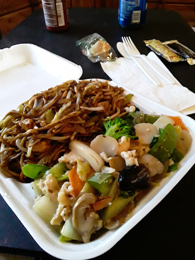 China Garden Restaurant image