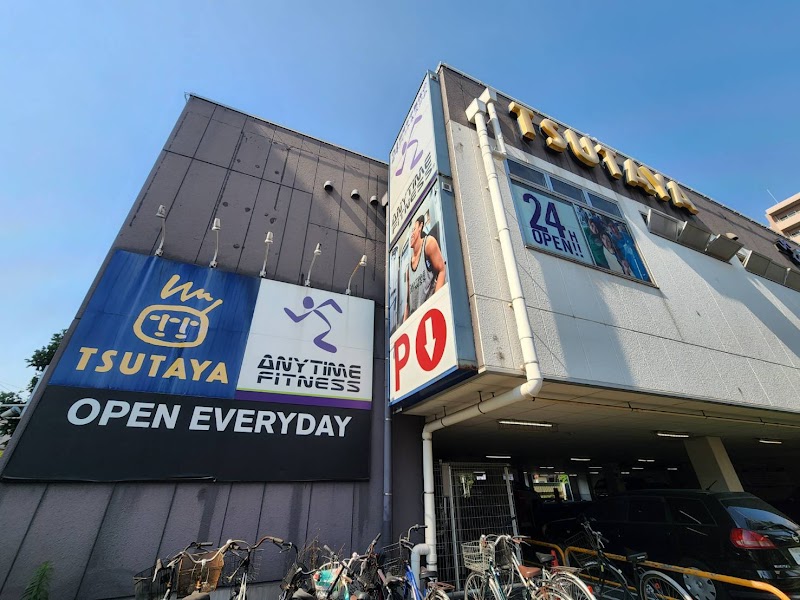 TSUTAYA 大師店