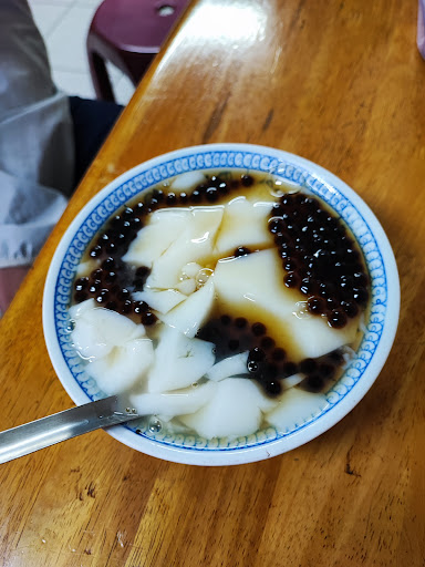 許家豆花湯圓 的照片