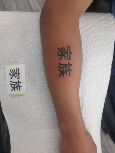 Explore dragon head tattoo ideas, creative tattoo ideas in Fenton, available at inkbox tattoos