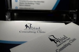Abiad Consulting Clinic - Dental and Plastic Surgery image