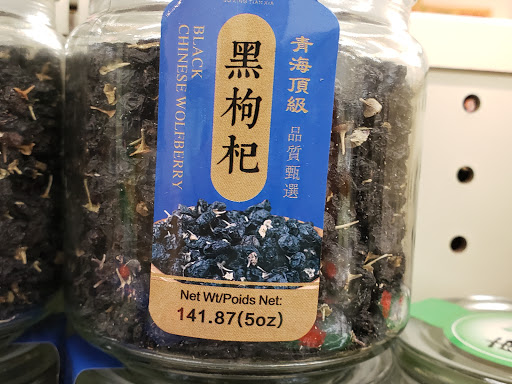 Asian Grocery Store «Well Come Asian Market», reviews and photos, 4 Wethersfield Rd, Natick, MA 01760, USA