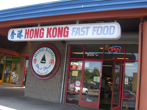 Hong Kong Fast Food