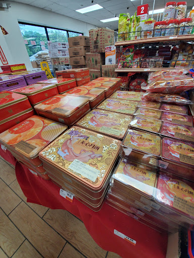 Supermarket «Sm Food Market», reviews and photos, 1281 NJ-35, Middletown, NJ 07748, USA