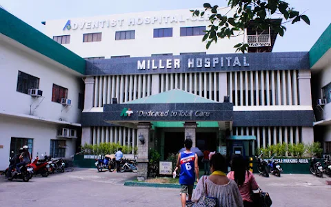 Adventist Hospital Cebu (Miller Hospital) image