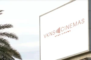 VKNS Cinemas image