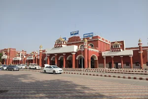 Amritsar Junction image