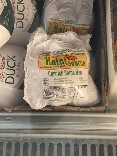 Butcher Shop «Halal Meats», reviews and photos, 1538 S De Anza Blvd, San Jose, CA 95129, USA