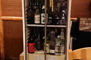 純米居酒屋 般若湯 image