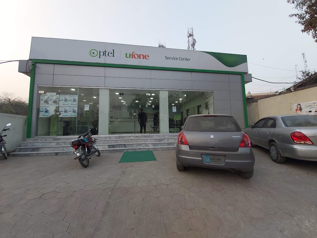 PTCL Ufone Customer Service Center