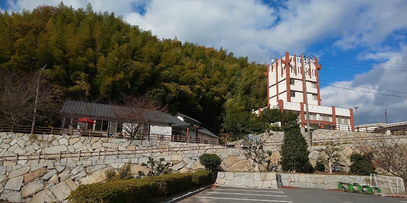 みやくぼ石文化交流館