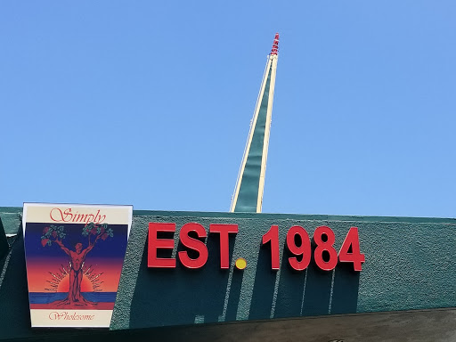 Health Food Store «Simply Wholesome», reviews and photos, 4508 W Slauson Ave, Los Angeles, CA 90043, USA