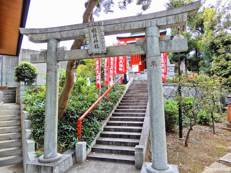 稲荷神社