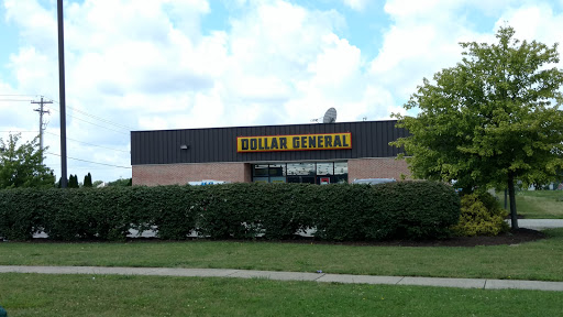 Discount Store «Dollar General», reviews and photos, 642 S Main St, Wellington, OH 44090, USA