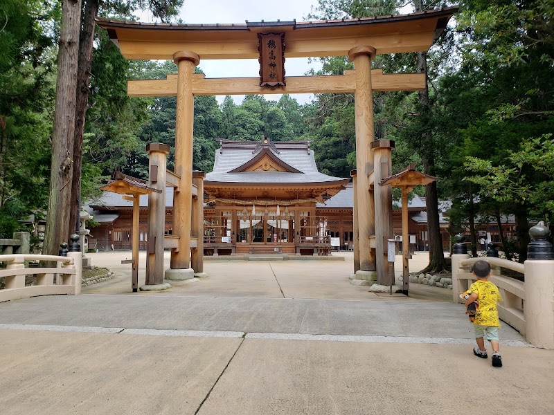 御船会館(穂高神社資料館)