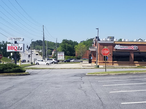 Cell Phone Store «Verizon», reviews and photos, 3625 Satellite Blvd, Duluth, GA 30096, USA