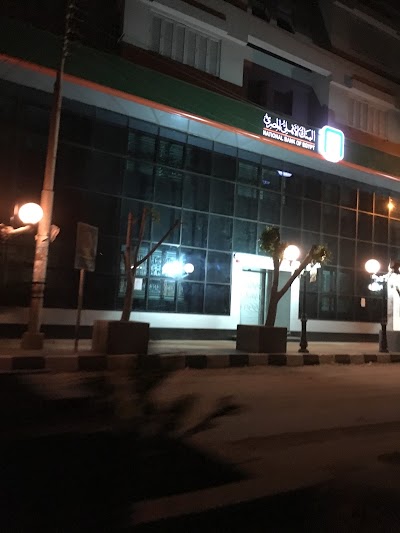 Photos of البنك الأهلي المصري فرع بوش