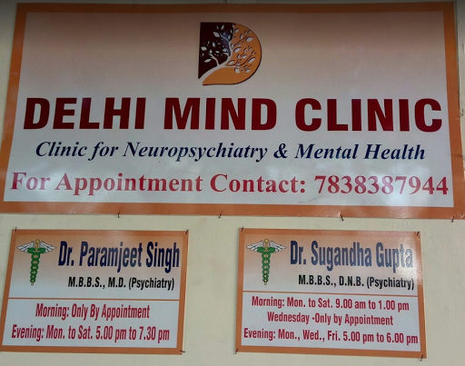 Delhi Mind Clinic