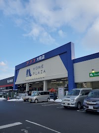 フレスポ大町