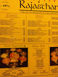 Photo n°5 de Restaurant Le Rajasthan à Marseille à Marseille ()