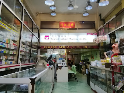 Kien Fatt Medical Store