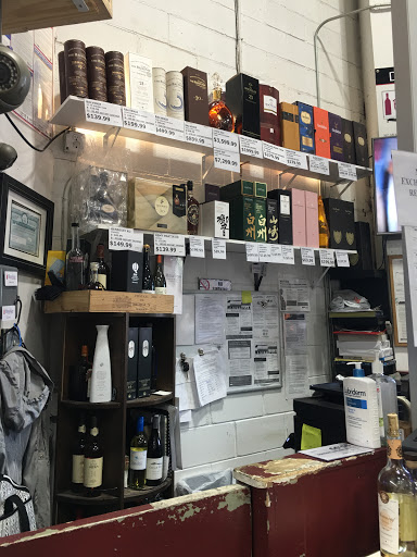 Liquor Store «Brooklyn Liquors», reviews and photos, 976 3rd Ave, Brooklyn, NY 11232, USA