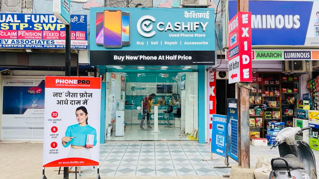 supermarket image