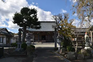 Toshoin image