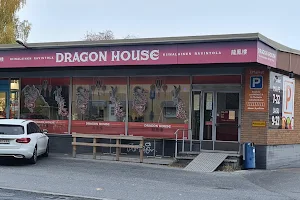 Dragon House Chinese Restaurant image