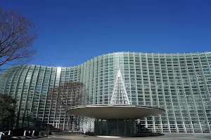 The National Art Center Tokyo image