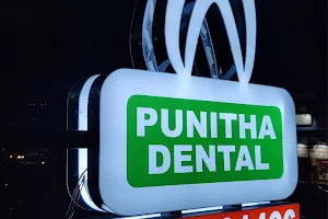 Punitha Dental Clinic image