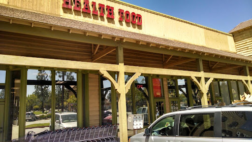 Vitamin City Health Food, 642 W Arrow Hwy, San Dimas, CA 91773, USA, 