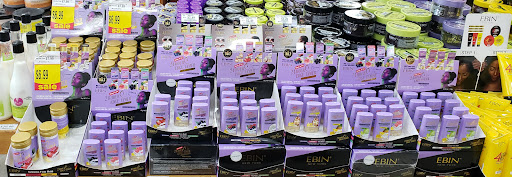 Beauty Supply Store «Beauty Master Marketplace (Camp Creek)», reviews and photos, 3685 Marketplace Blvd, Atlanta, GA 30344, USA