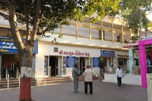 Ranchhodh Dasji Bapu Charitable Eye Hospital image