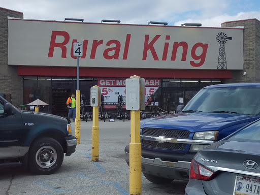 Department Store «Rural King», reviews and photos, 1800 S Ohio St, Martinsville, IN 46151, USA