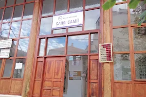 Çarşı Cami image