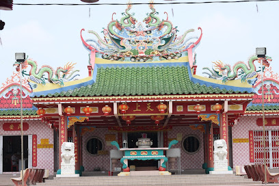Sian Tian San Tee Temple