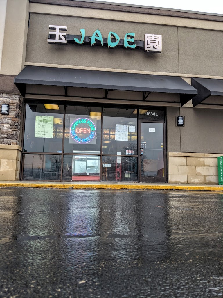 Jade Chinese Restaurant Greensboro, NC 27405, Reviews, Hours & Contact