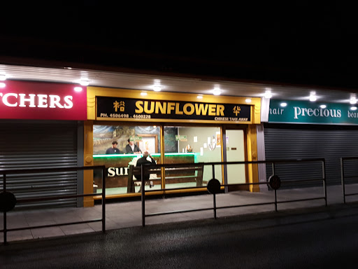 Sunflower Chinese Takeaway