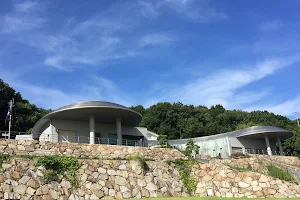 Takamatsushi Ishinominzoku Museum image