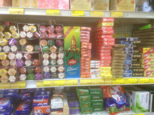 Grocery Store «Shital Grocery & Video», reviews and photos, 759 W Dundee Rd, Wheeling, IL 60090, USA