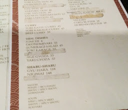 Sumeragi Izakaya photo