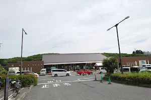Roadside Station Hachiōji Takiyama image