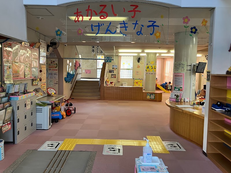 久喜市 児童センター